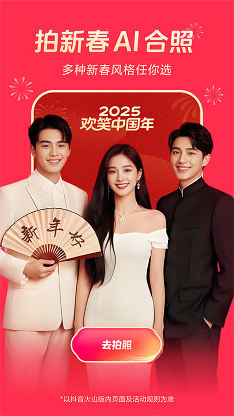 玻璃花瓶中悬浮的透明花瓣与晨露壁纸