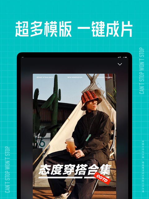 貉幼挖洞涌出星尘泉壁纸